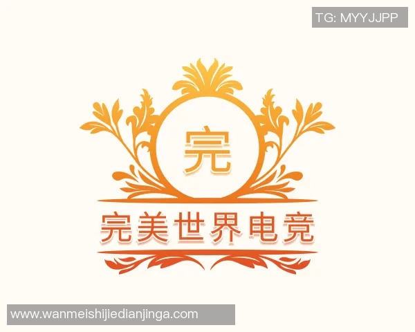 2026电竞新闻王者荣耀V5战队整体压制策略深度分析与战术解读 2026电竞新闻王者荣耀V5战队整体压制策略深度分析与战术解读